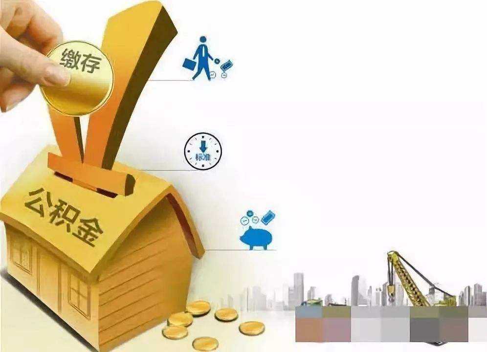 成都市青白江区私人资金贷款产品：实现您的梦想，从此启航